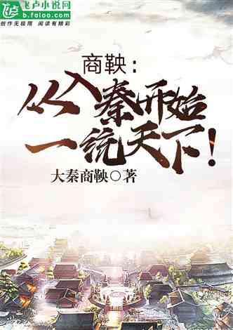 怎样才能有效快速的增肥?
